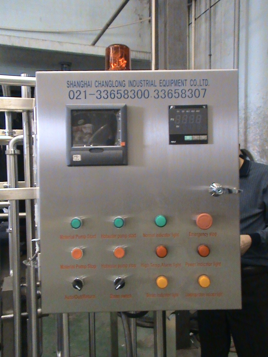 pasteurizer-4