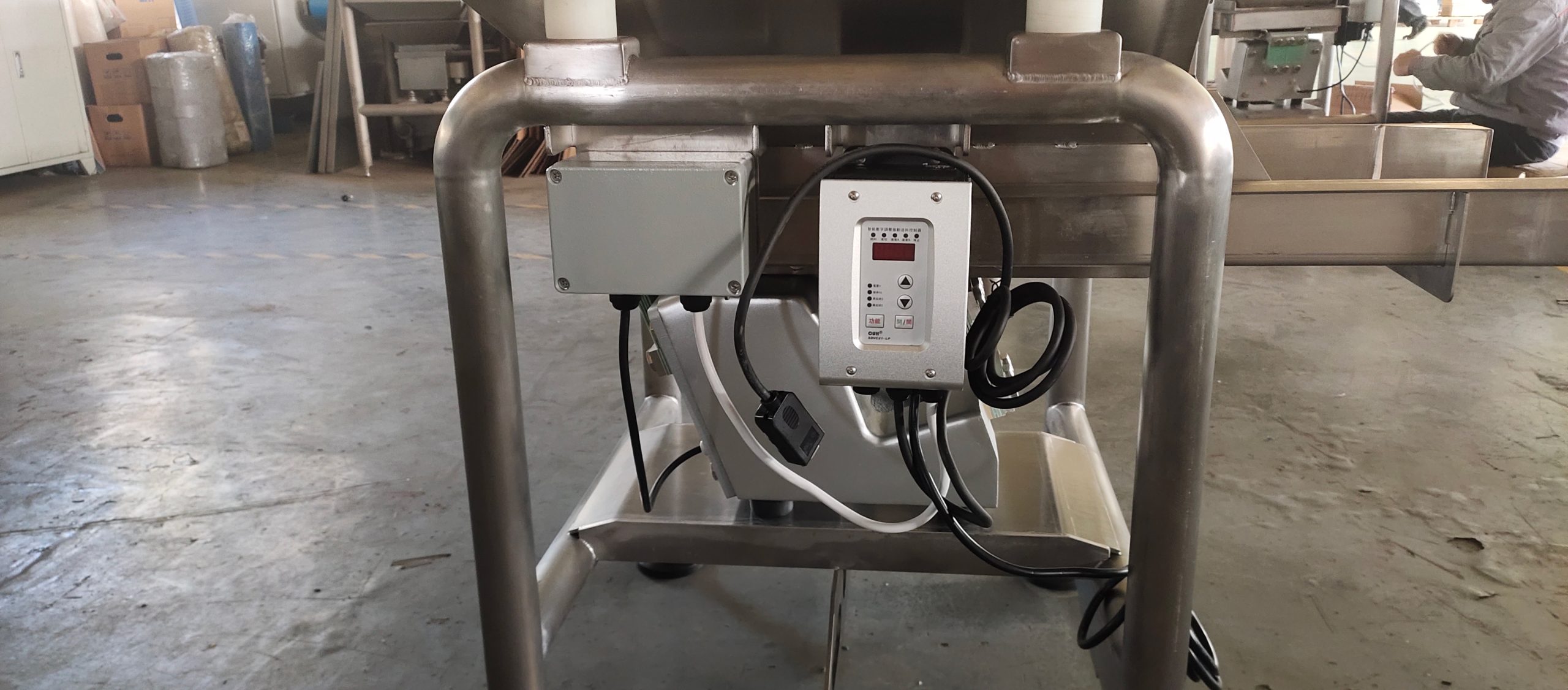 Vibrate Feeder-2