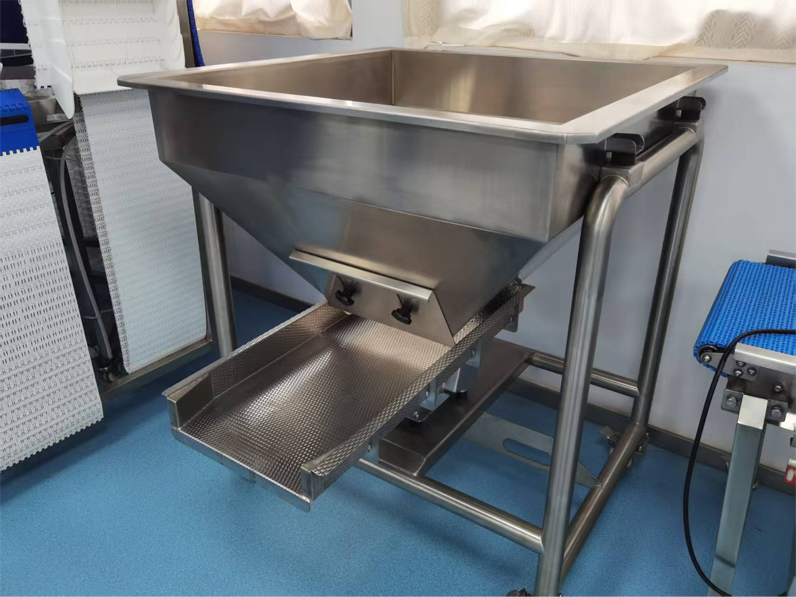 Vibrate Feeder-4