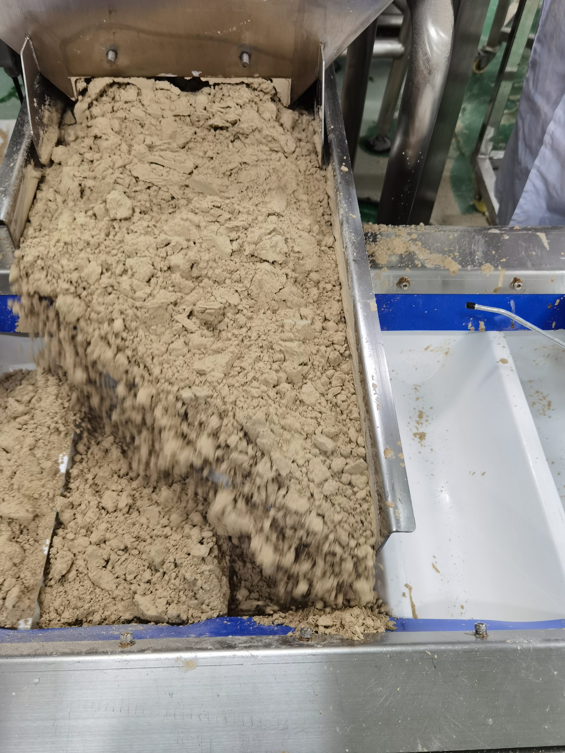 Vibrate Feeder-5